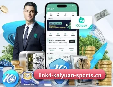 开元体育官网下载 APP 深度功能