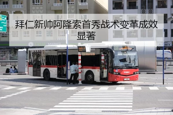 bai-ren-xin-shuai-a-long-suo-shou-xiu-zhan-shu-bian-ge-cheng-xiao-xian-zhu-3-285.jpg